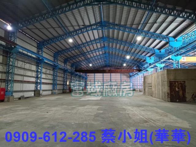 高雄廠房_倉庫-1