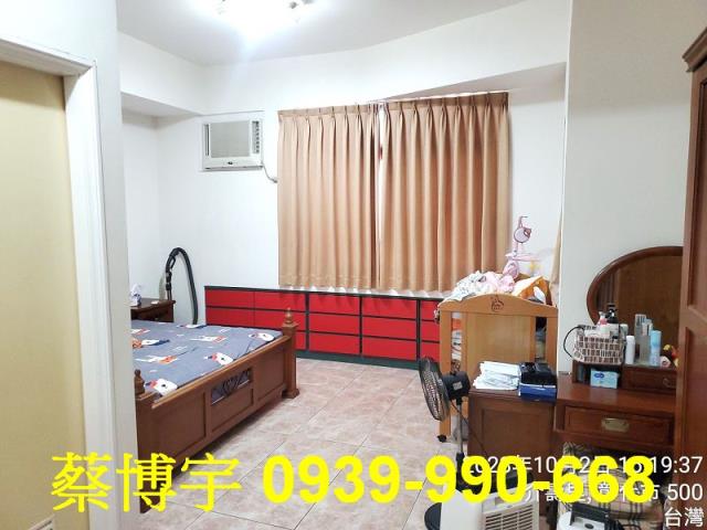 彰化市中興路法拍屋