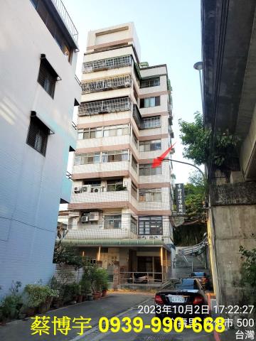 彰化市中興路法拍屋