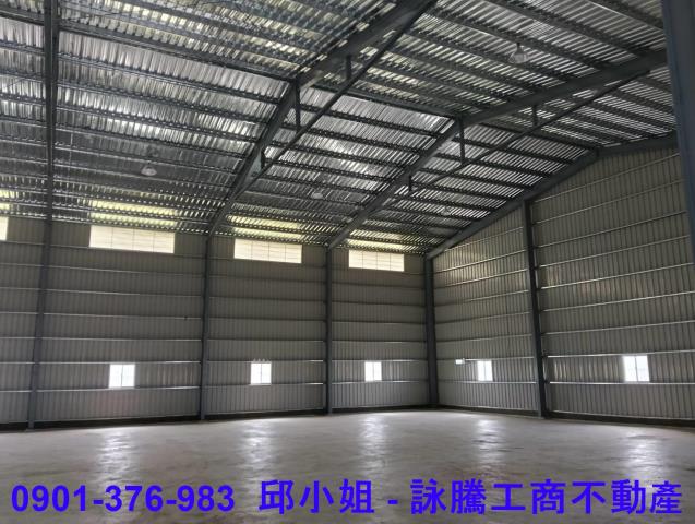 新北廠房-0
