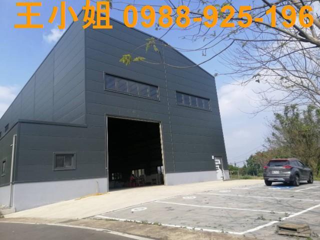 大溪廠房_廠辦-2