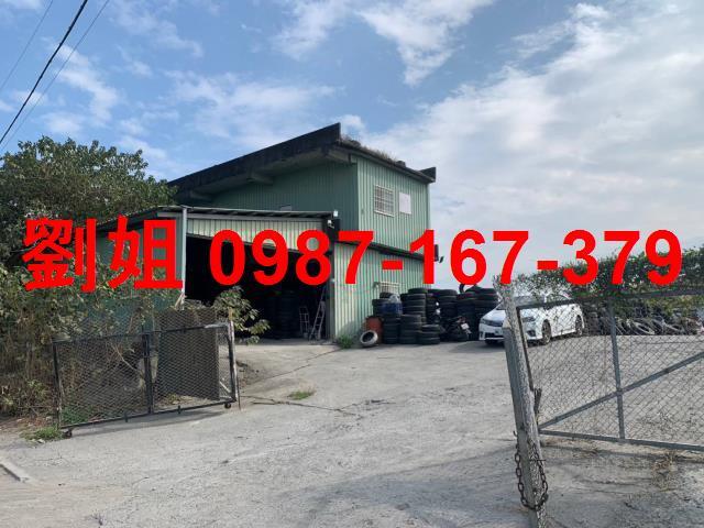 高雄廠房_廠辦_倉庫-1