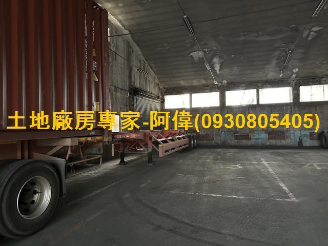 前鎮廠房_倉庫-1