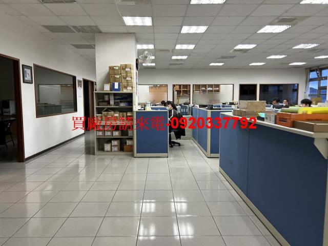 新北廠房_廠辦_倉庫-1