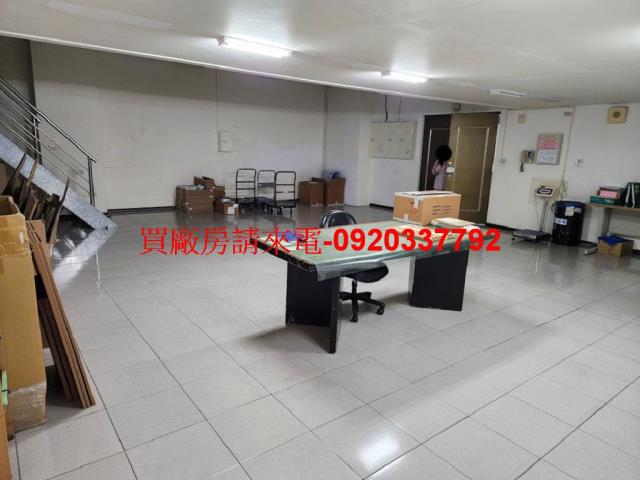 新北廠房_廠辦_倉庫-2
