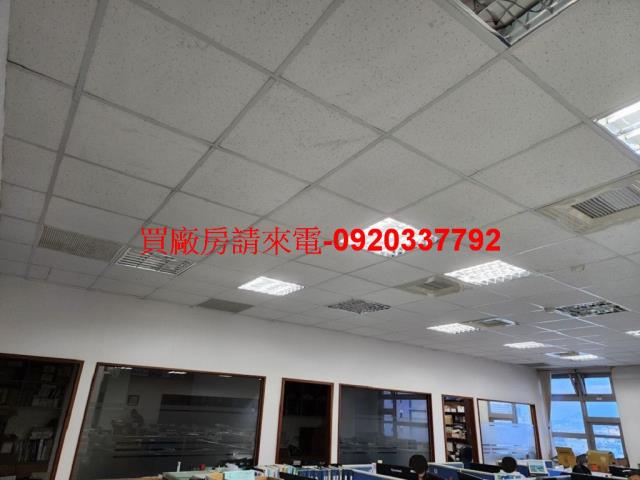 新北廠房_廠辦_倉庫-4