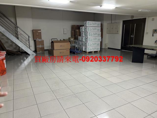 新北廠房_廠辦_倉庫-6