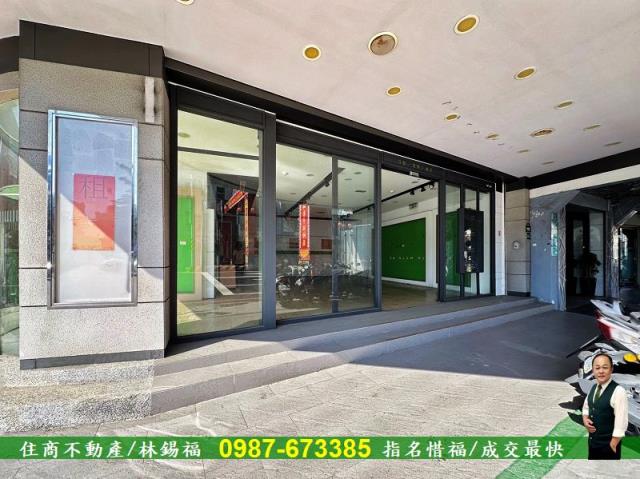 台南中西區透天_店面-2