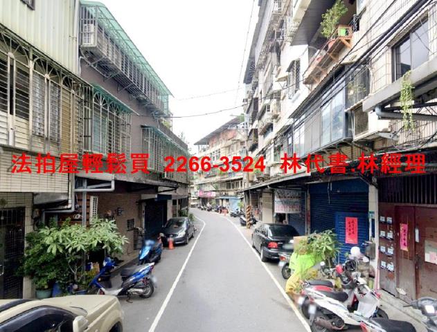 新北樹林拍賣公寓-4