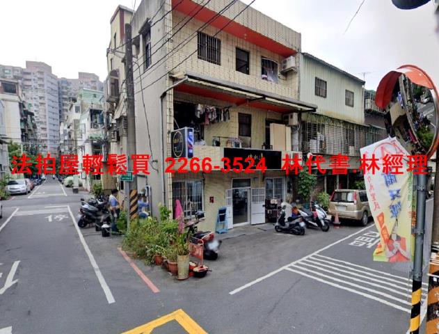 新北樹林拍賣公寓-5