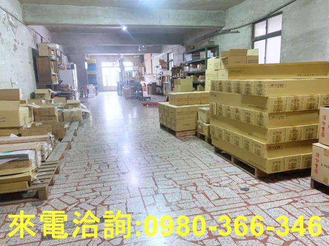 桃園透天_廠房_辦公室-1