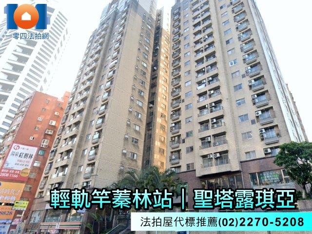 新北淡水拍賣大樓-2