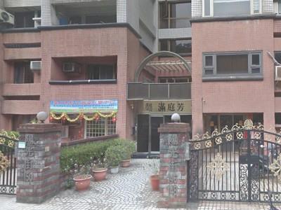 台北大樓_華廈法拍-5