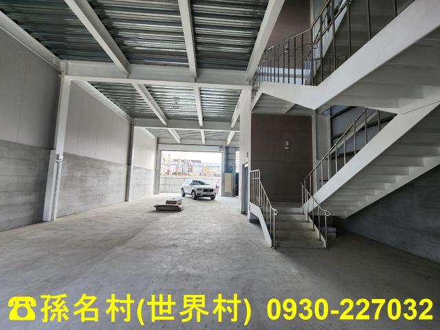 高雄廠房_廠辦_商辦-3