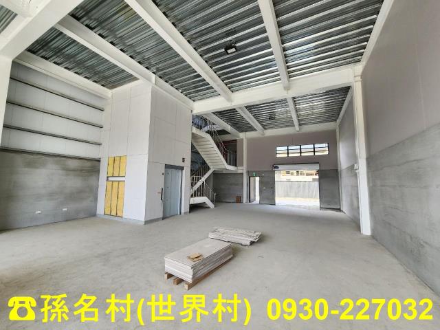 高雄廠房_廠辦_商辦-4
