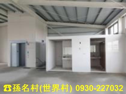 高雄廠房_廠辦_商辦-3