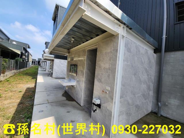 高雄廠房_廠辦_商辦-5