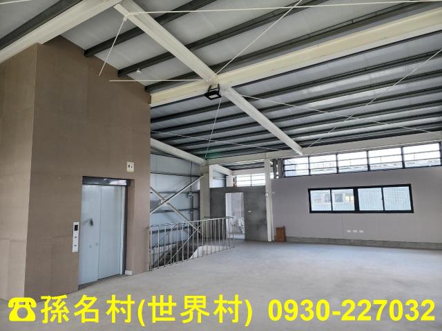 高雄廠房_廠辦_商辦-2
