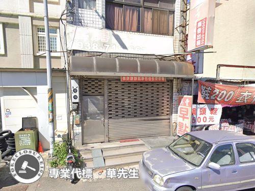 八德法拍透天-4