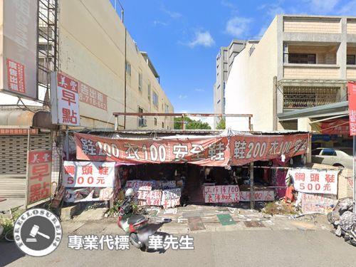 八德法拍透天-3