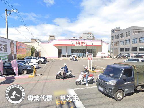 八德店面_廠辦_平房法拍-2