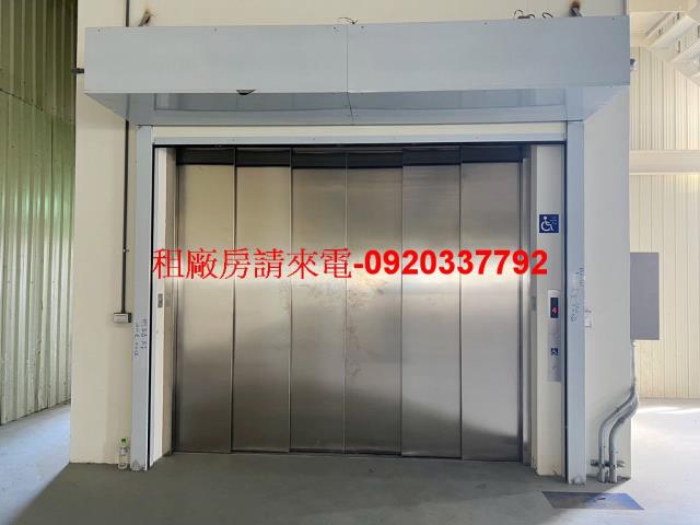 桃園楊梅廠房_廠辦_倉庫-4