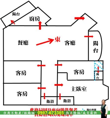 台南大樓_華廈-15