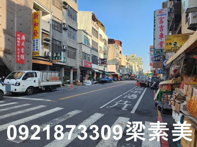 中西區透天_店面-1