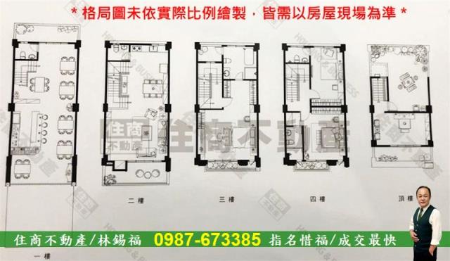 台南安南透天_店面-15