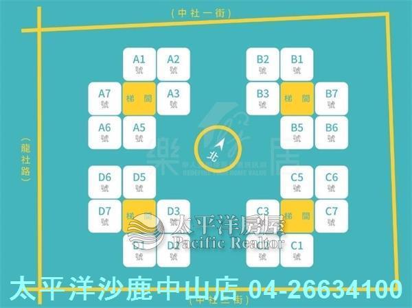 台中龍井華廈_公寓-2