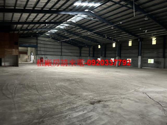 新北林口廠房_廠辦_倉庫-2