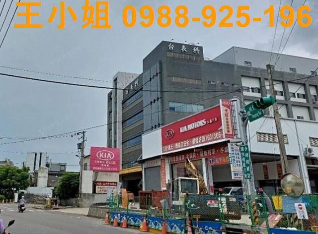 桃園桃園區透天_店面-5