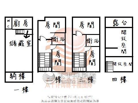 台中沙鹿別墅-1