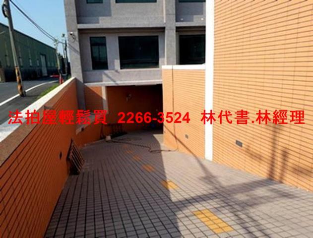 大園法拍華廈-8