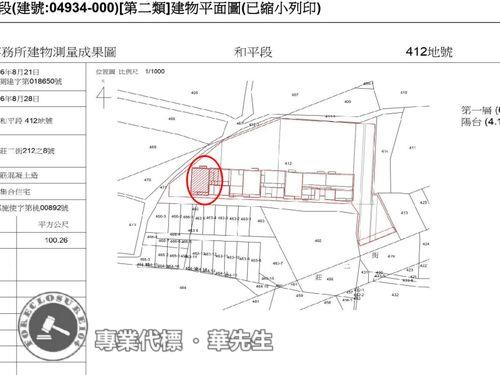 桃園桃園區法拍大樓_一樓-14