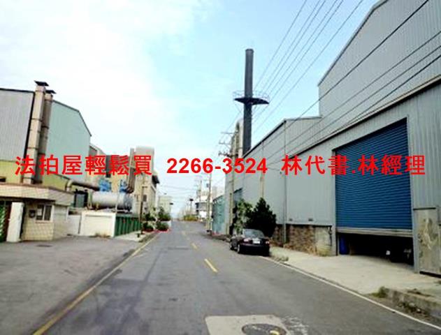桃園觀音法拍透天_廠辦-2