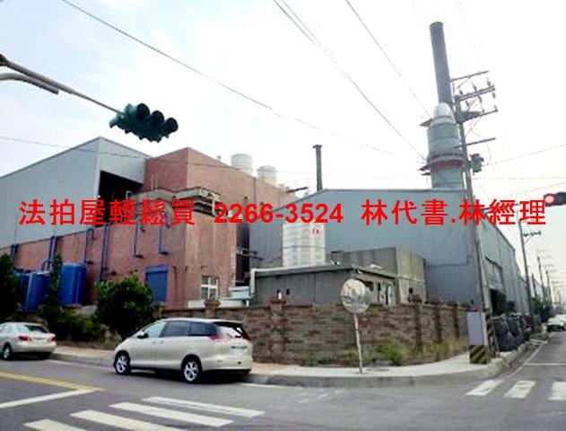桃園觀音法拍透天_廠辦-4