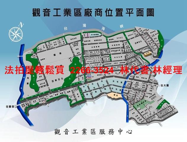 桃園觀音法拍透天_廠辦-5