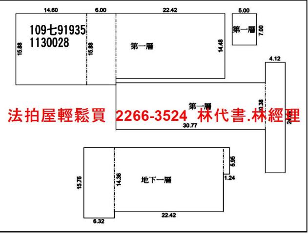 桃園觀音法拍透天_廠辦-6