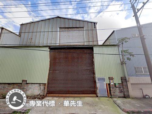 桃園拍賣透天_廠房-3