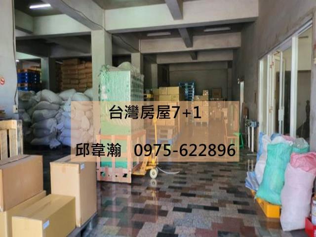 三民區廠房_廠辦-1