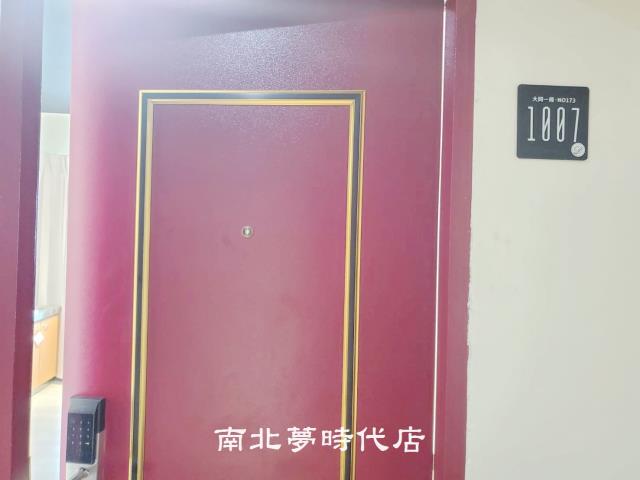 東區大樓_套房-11