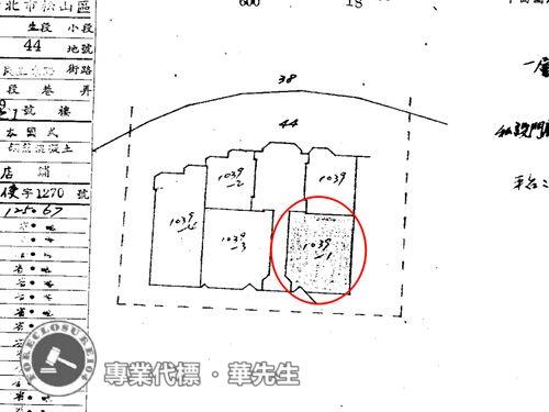 松山法拍大樓-9