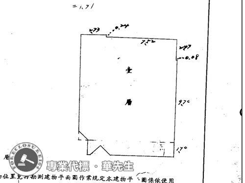 松山法拍大樓-10