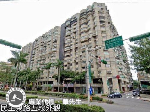 松山法拍大樓-6