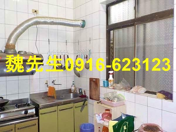 南投名間透天法拍-5