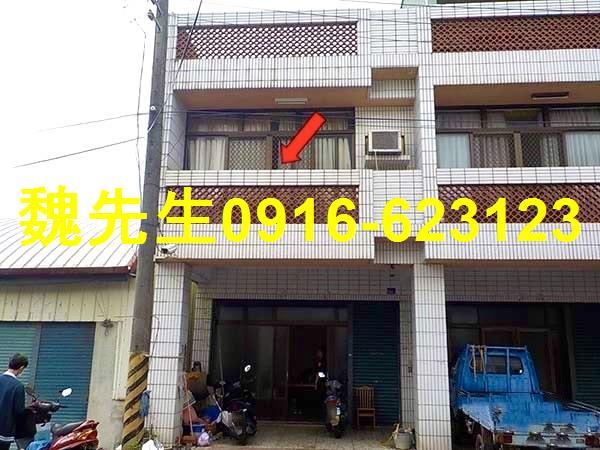 南投名間透天法拍-1