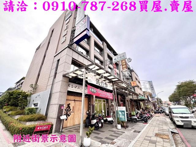 高雄楠梓透天_店面-1