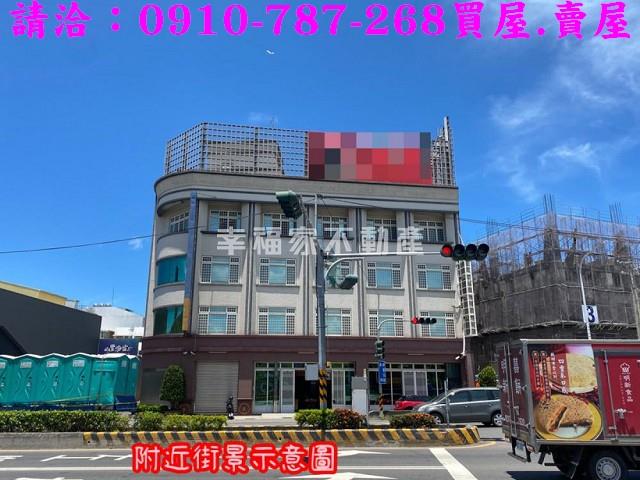 台南北區透天_店面-1