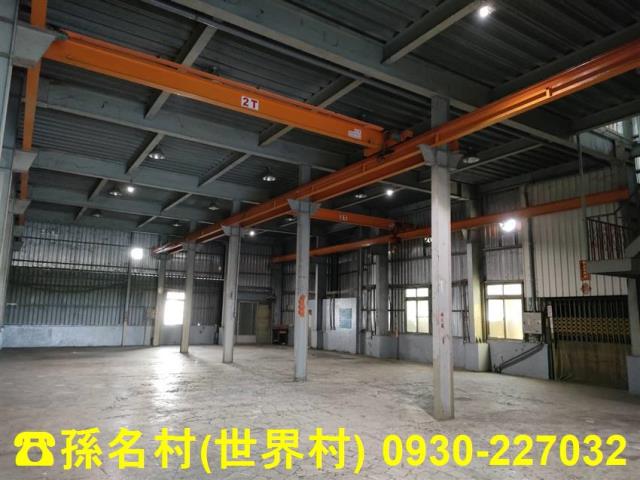 岡山店面_廠房_廠辦-1